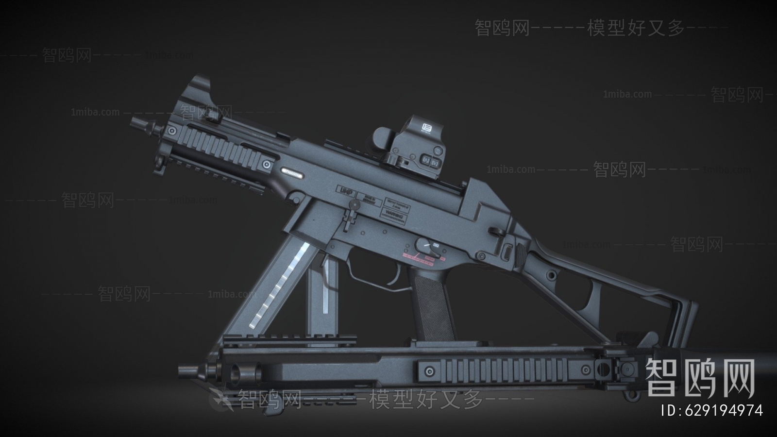 Modern Military Equipment