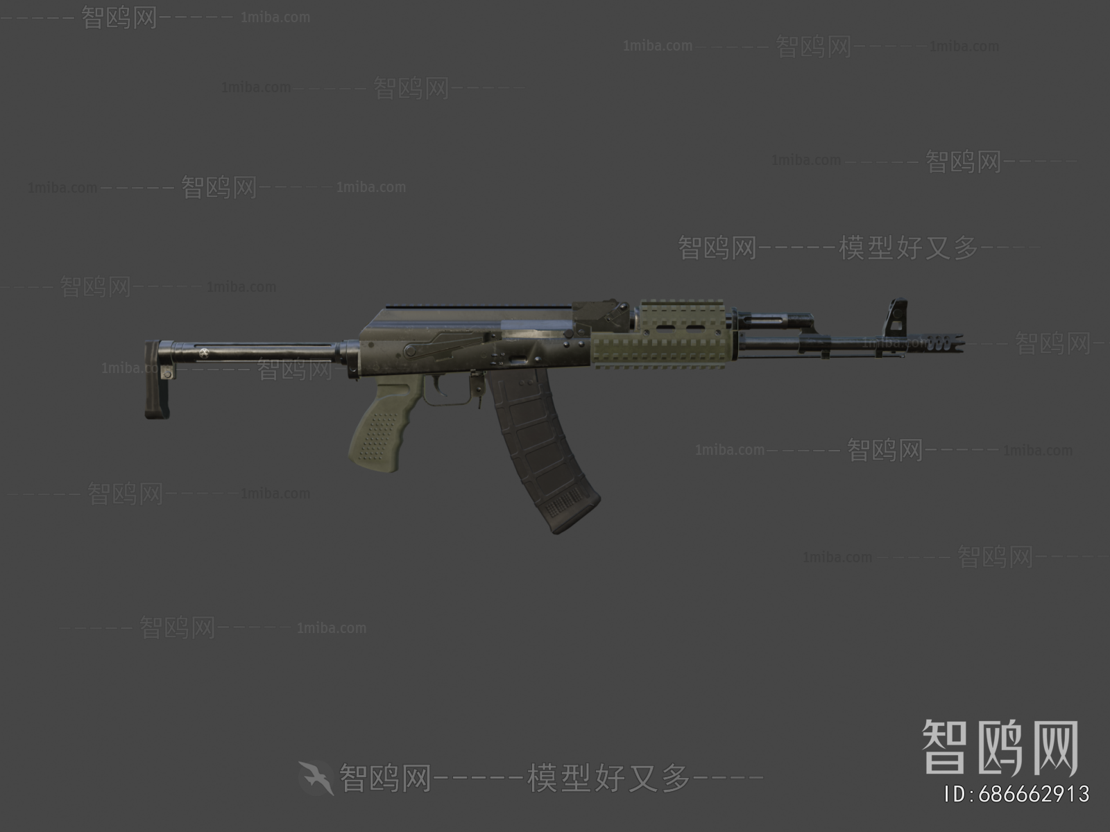 Modern Military Equipment