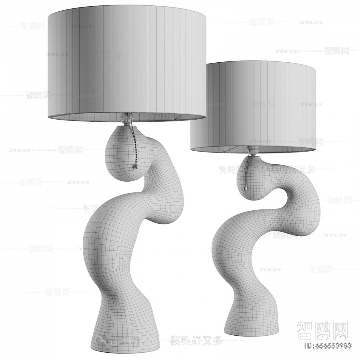 Modern Table Lamp
