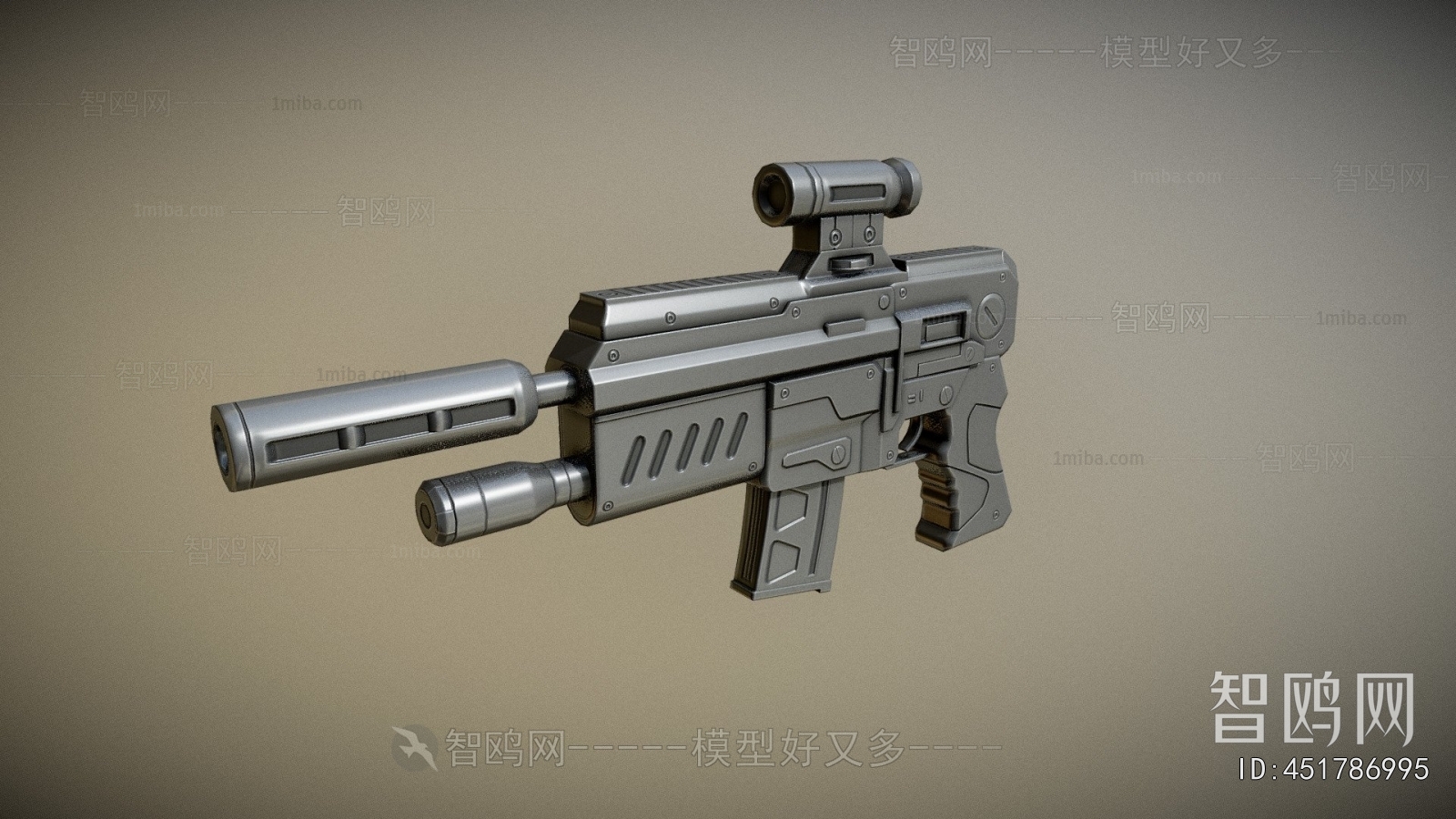 Modern Military Equipment