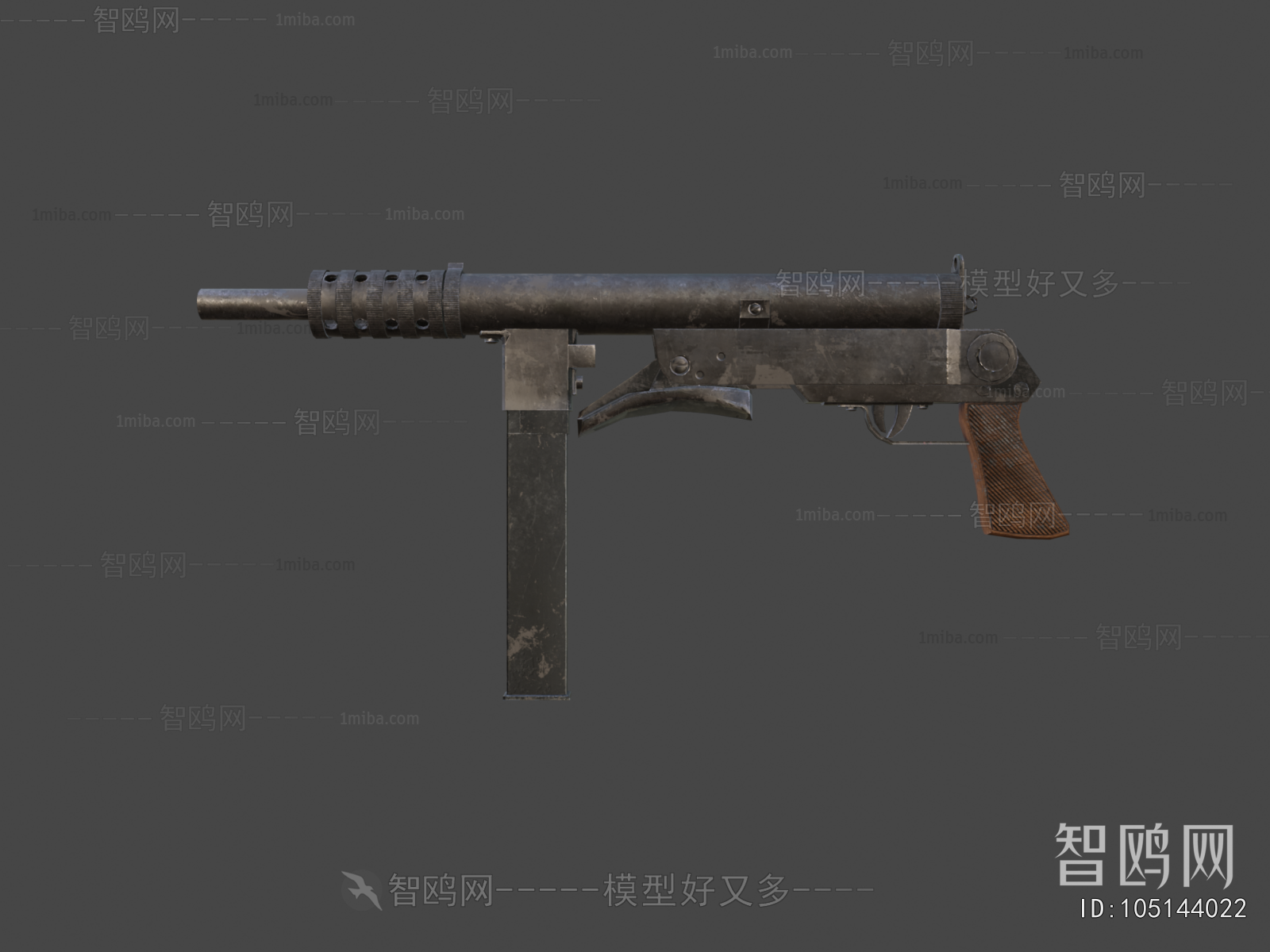 Modern Military Equipment