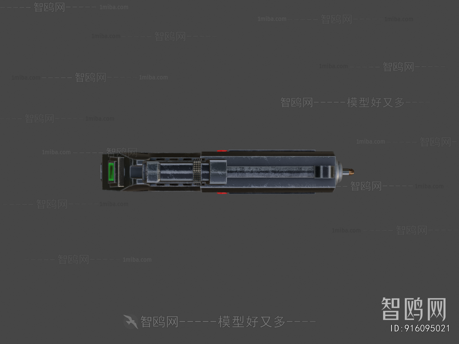 Modern Military Equipment