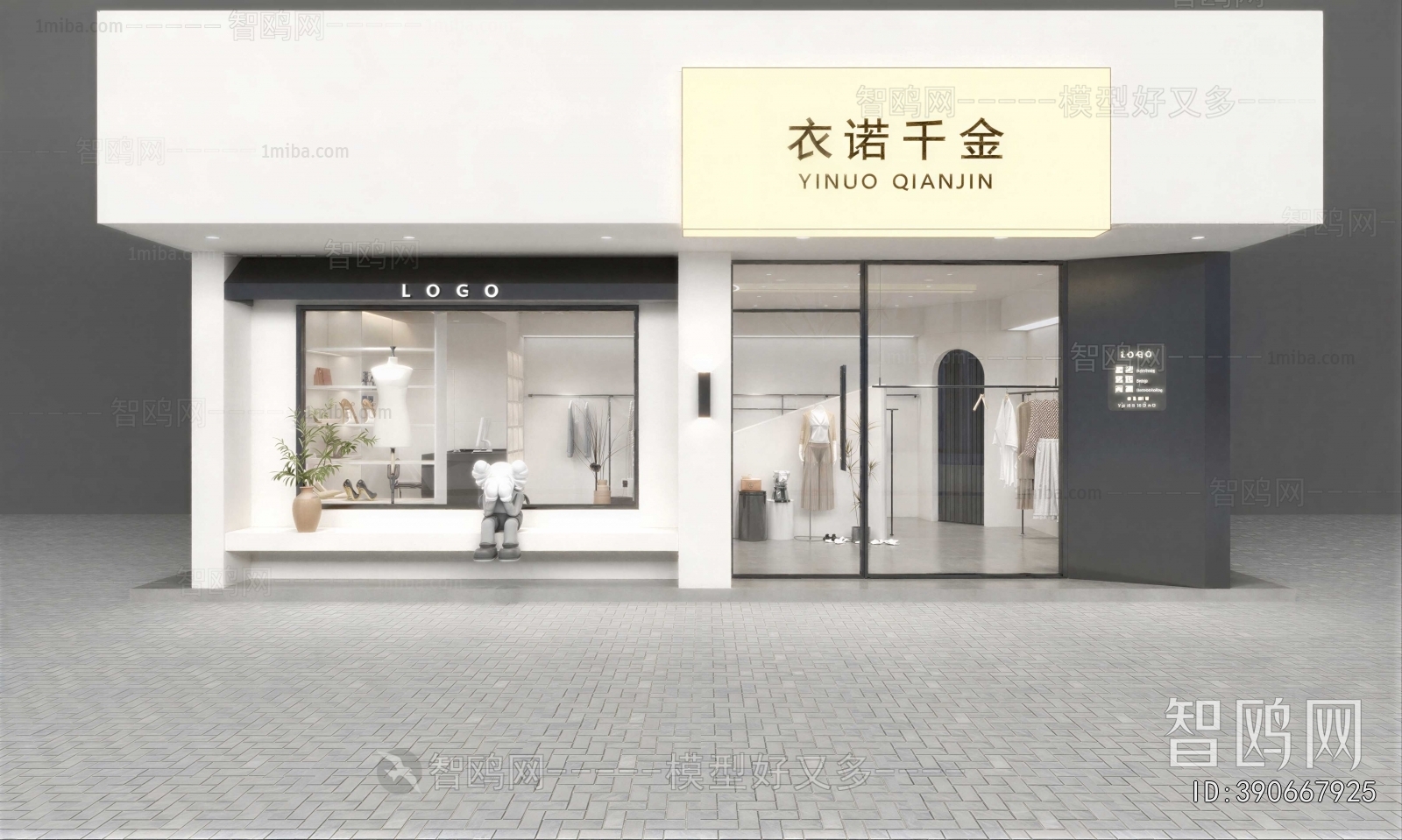 Modern Facade Element