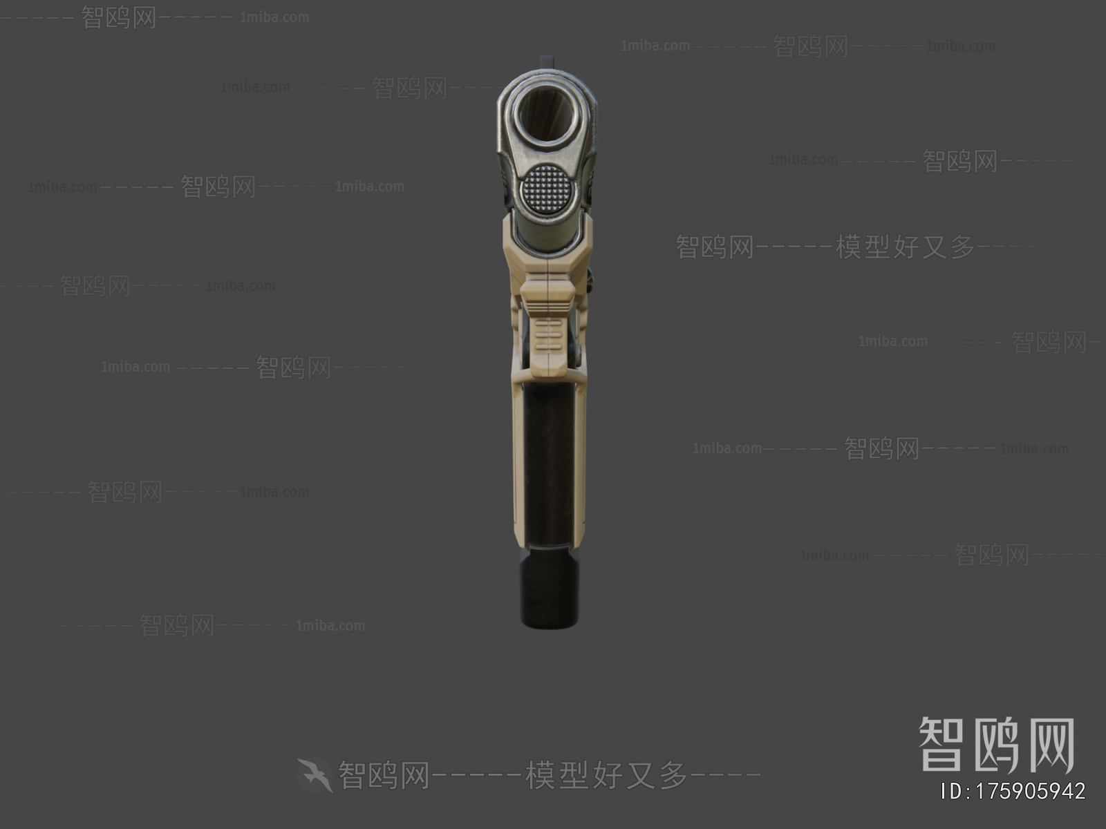 Modern Military Equipment