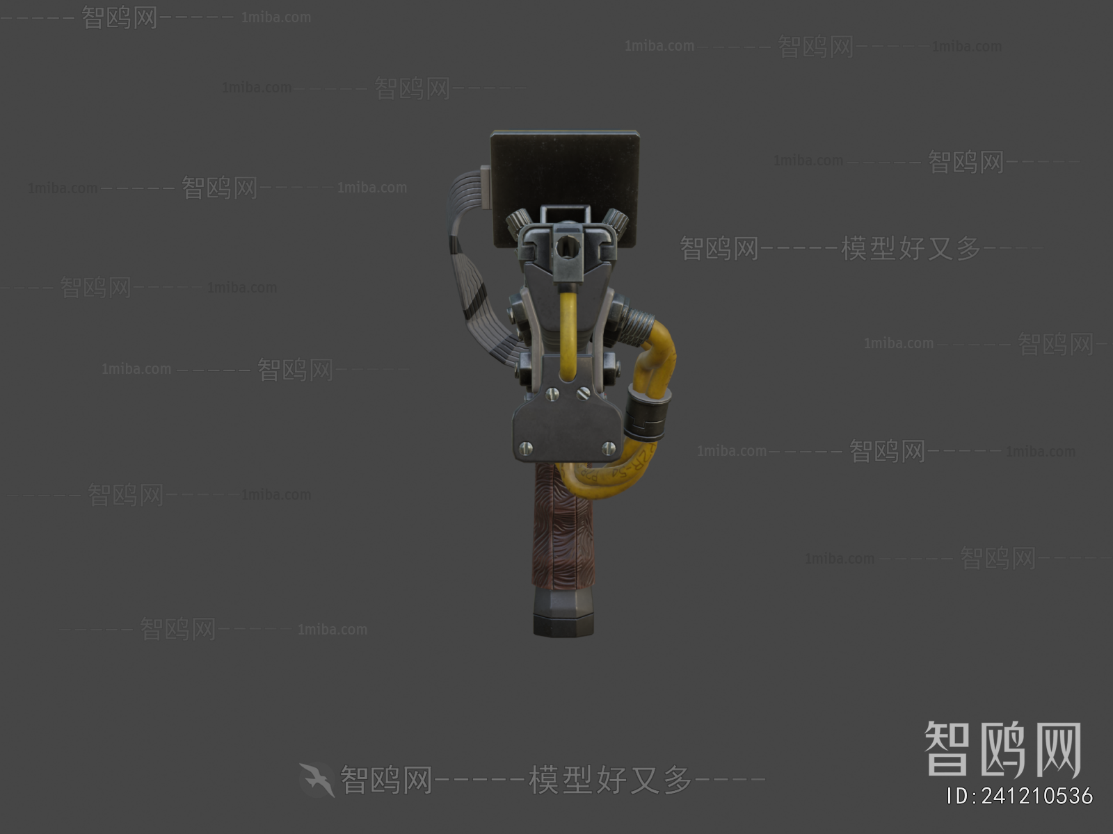 Modern Military Equipment