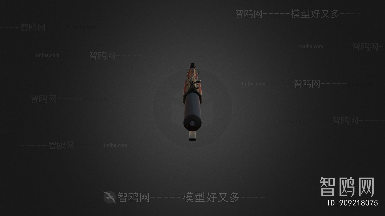 Modern Military Equipment