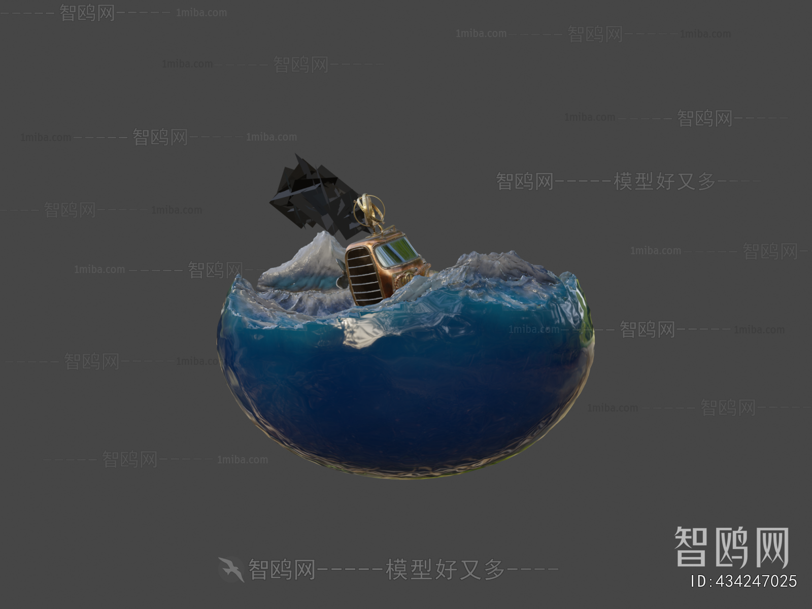 Modern Decorative Set