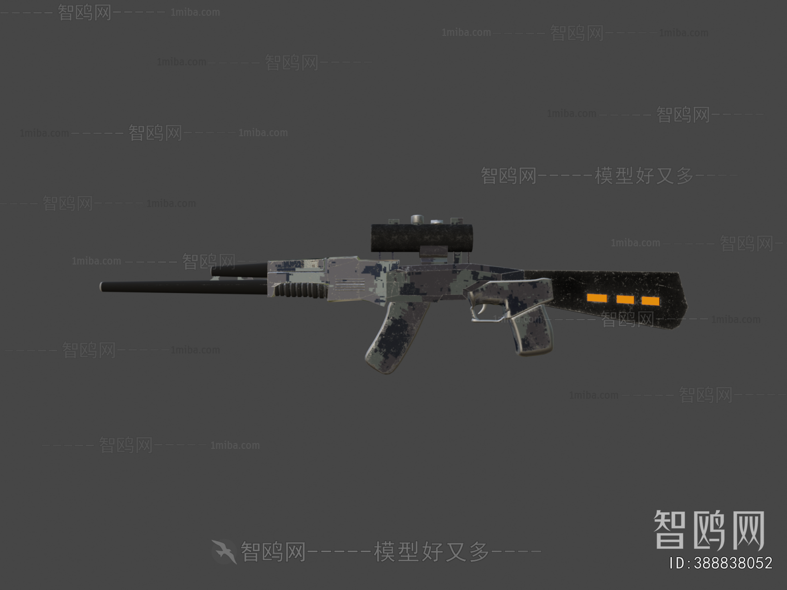 Modern Military Equipment