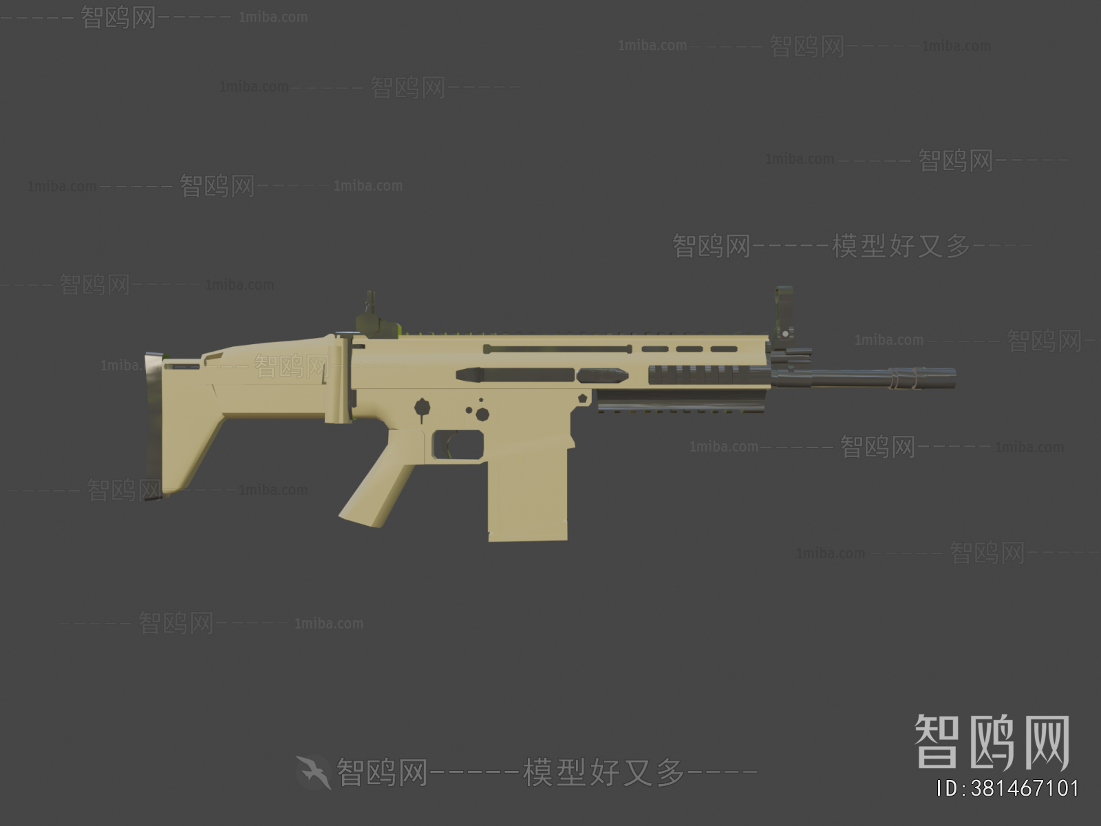 Modern Military Equipment