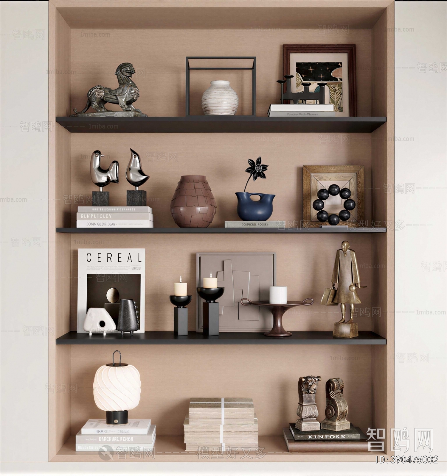 Modern Decorative Set