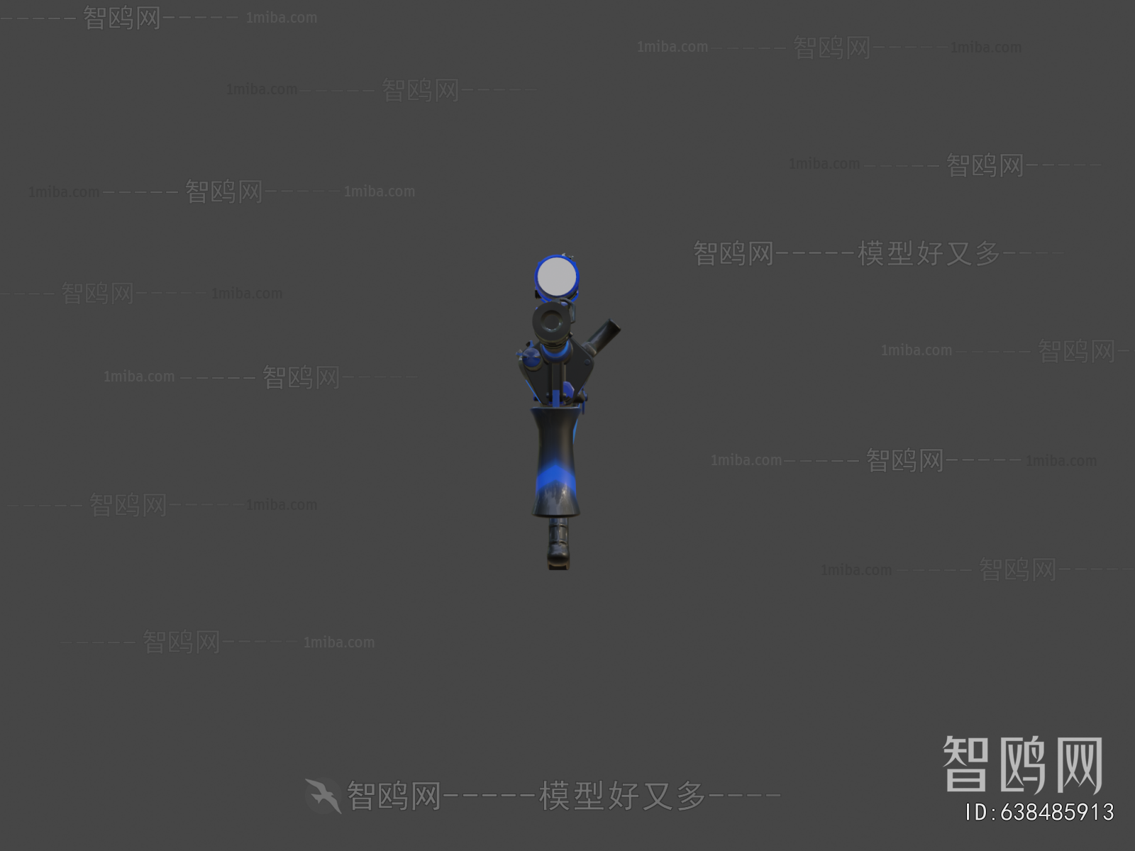 Modern Military Equipment