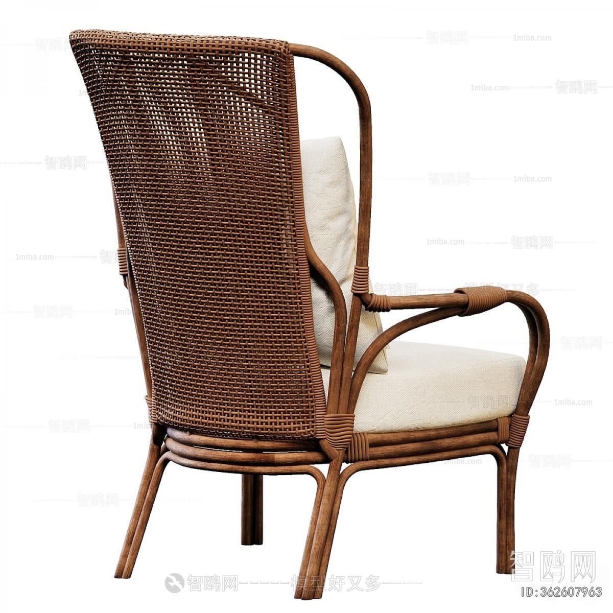 Modern Lounge Chair