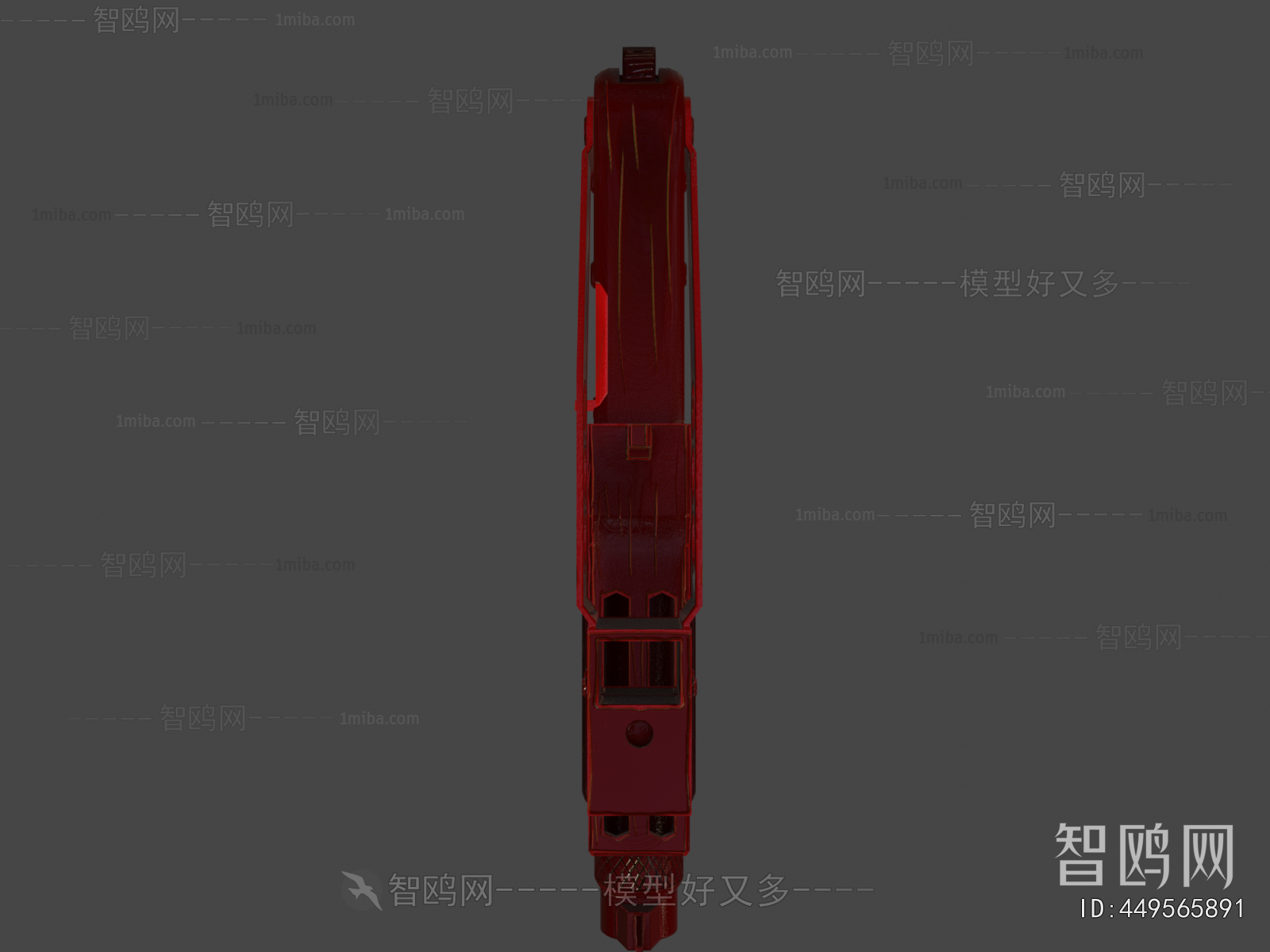 Modern Military Equipment