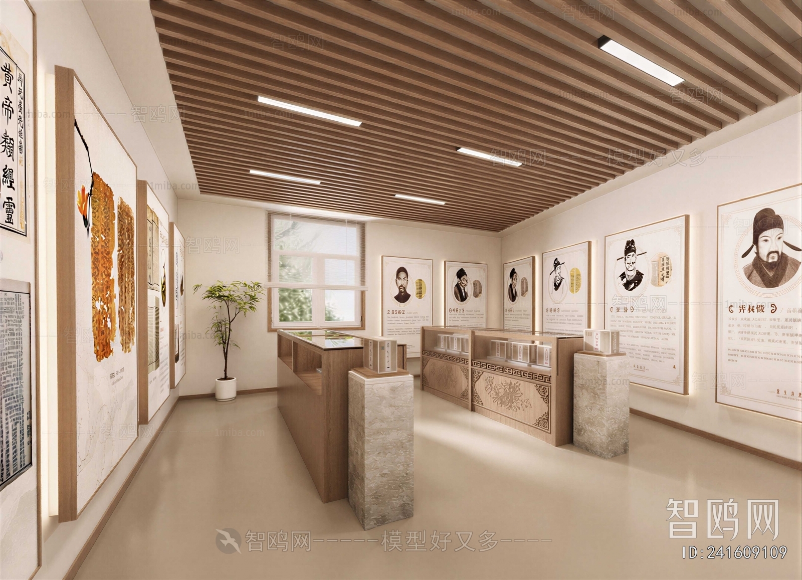 New Chinese Style Exhibition Hall
