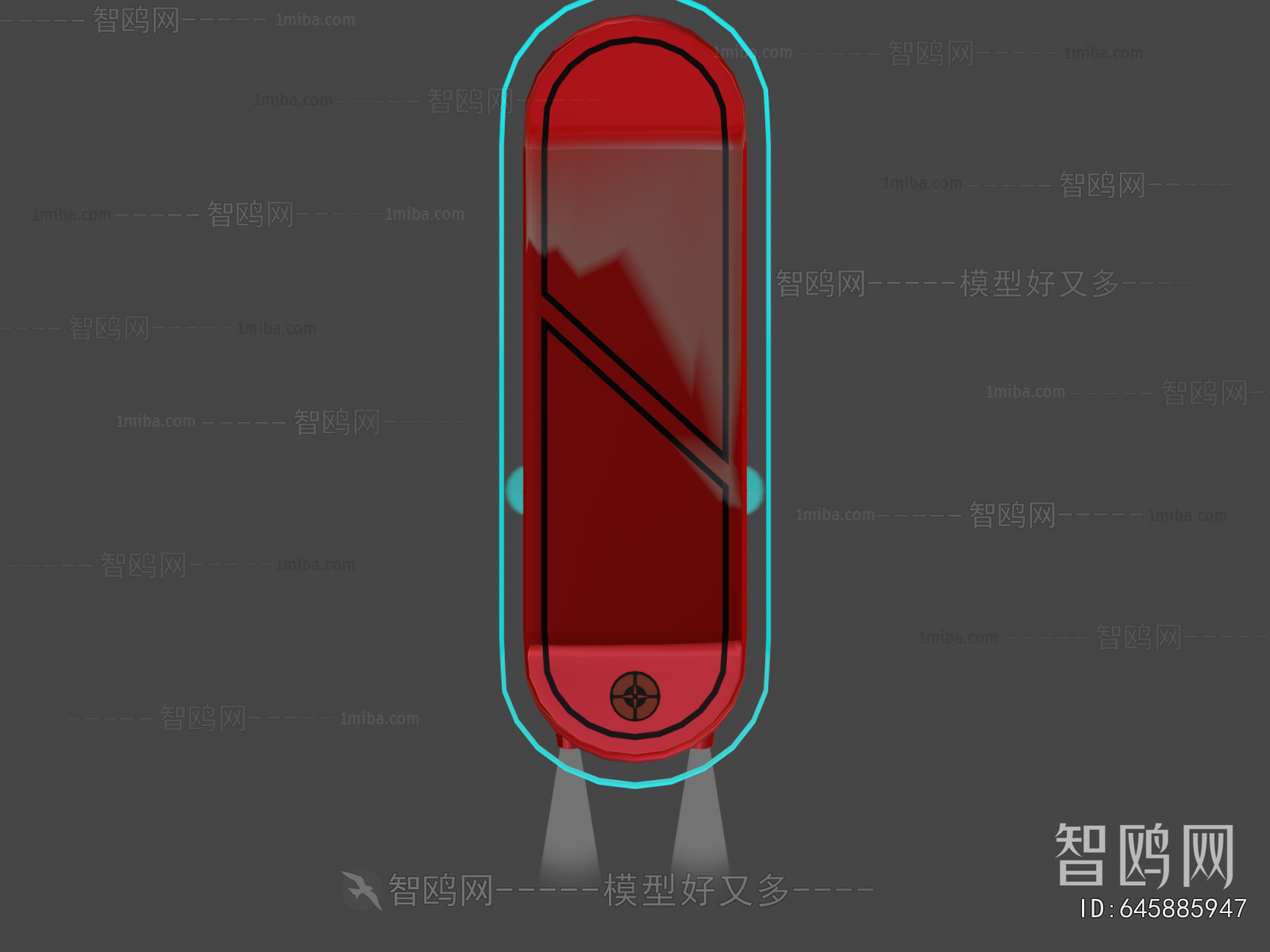 Modern Sports Equipment