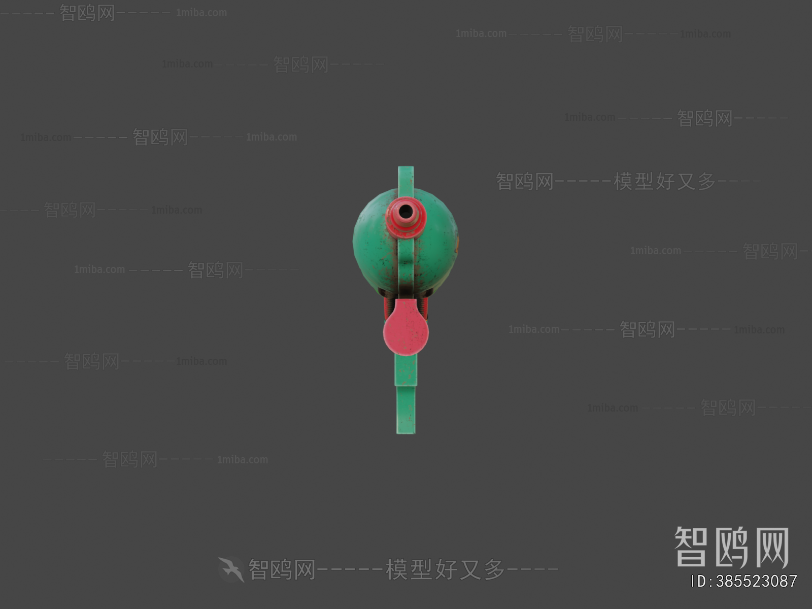 Modern Military Equipment