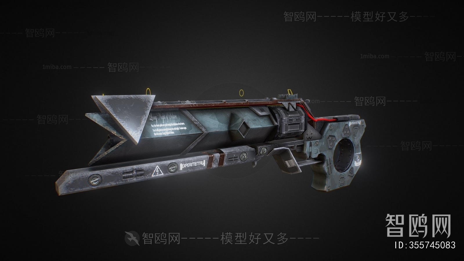 Modern Military Equipment