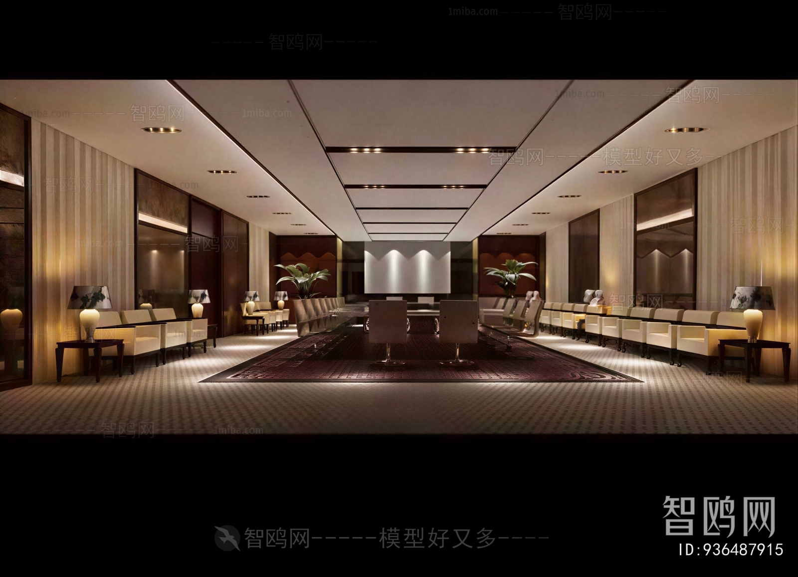 New Chinese Style Meeting Room