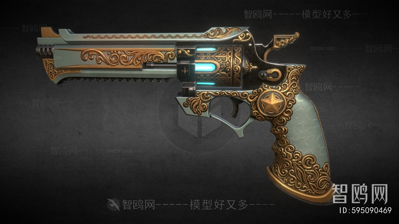 Modern Military Equipment