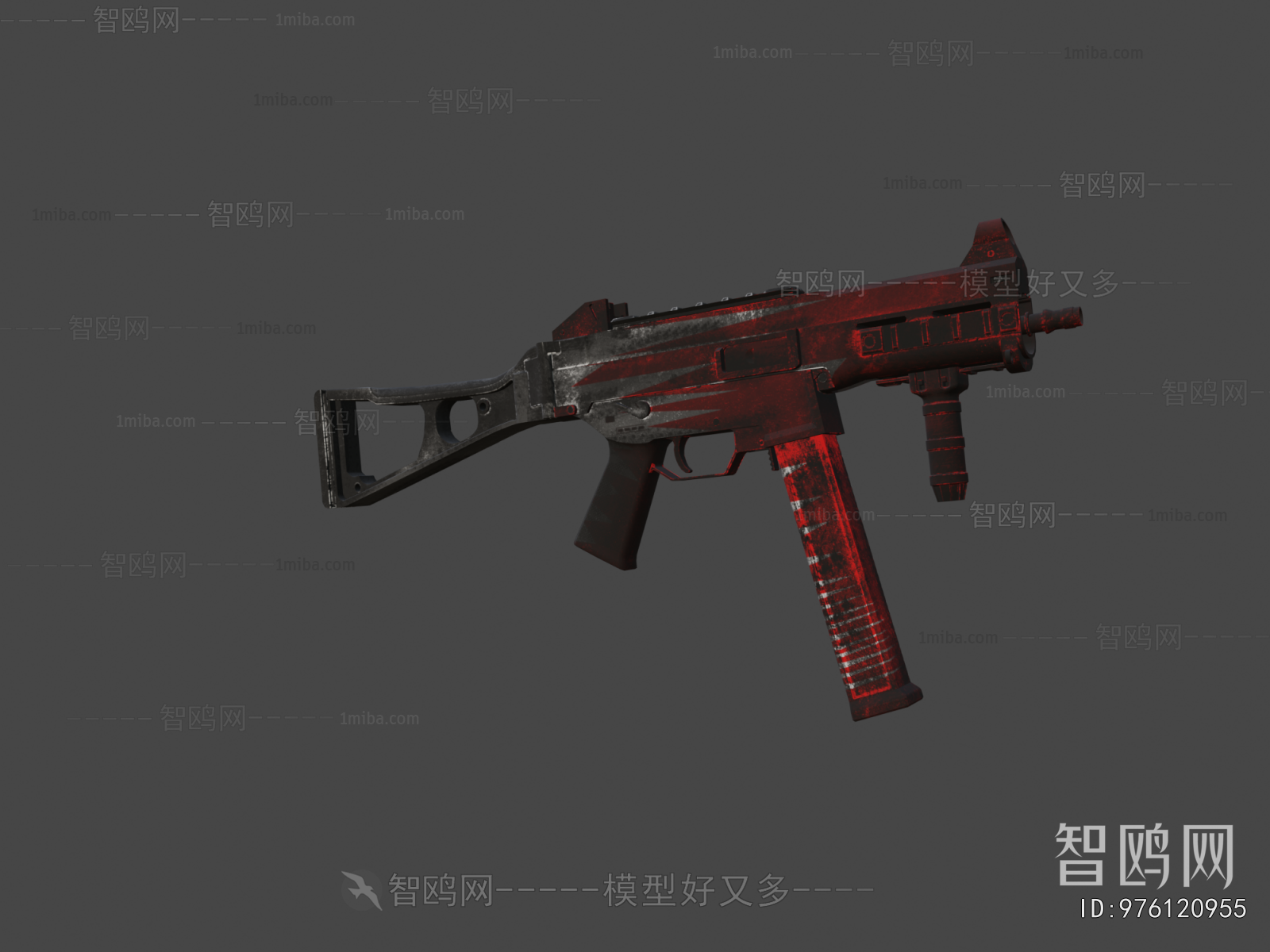 Modern Military Equipment