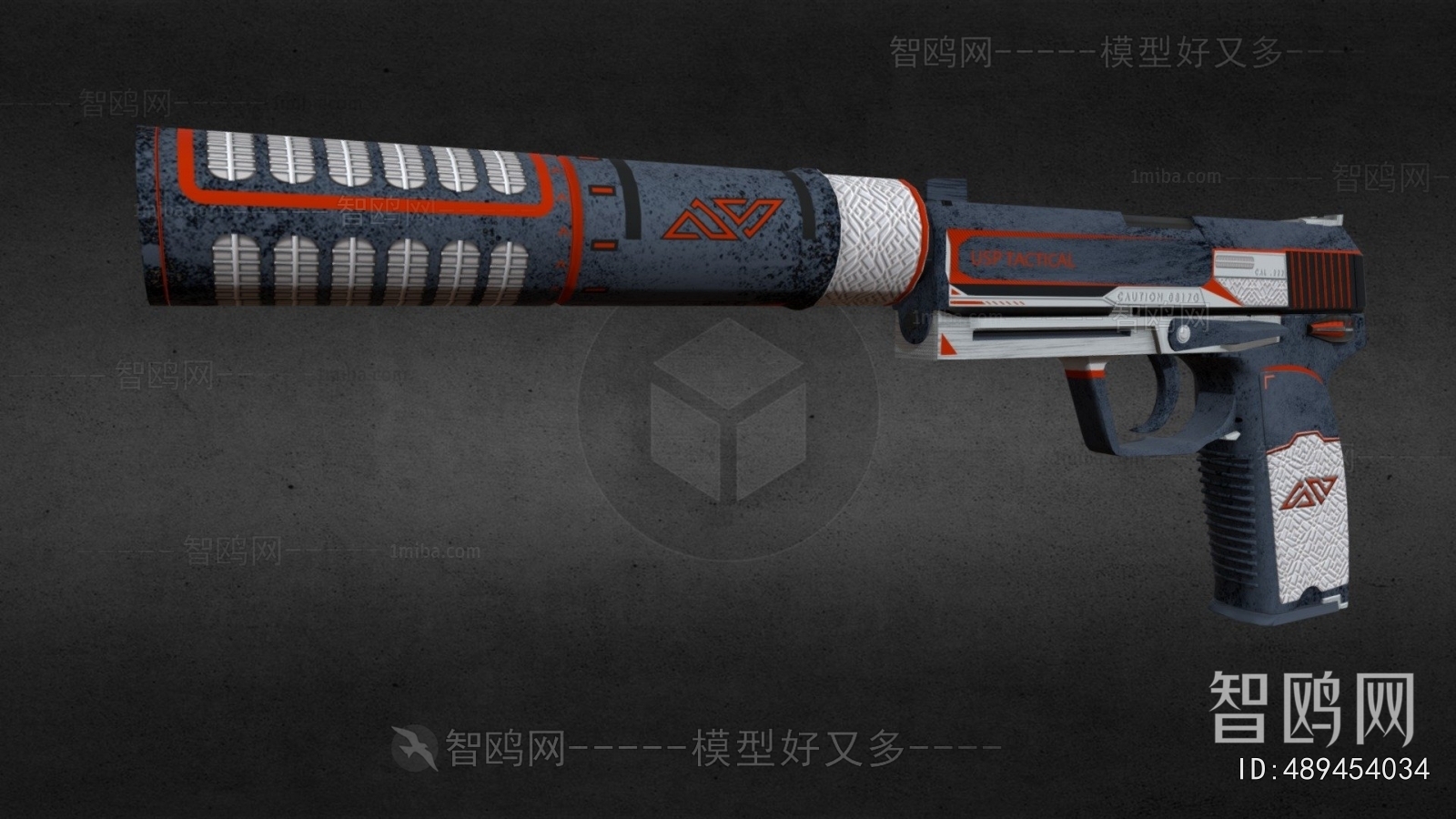 Modern Military Equipment