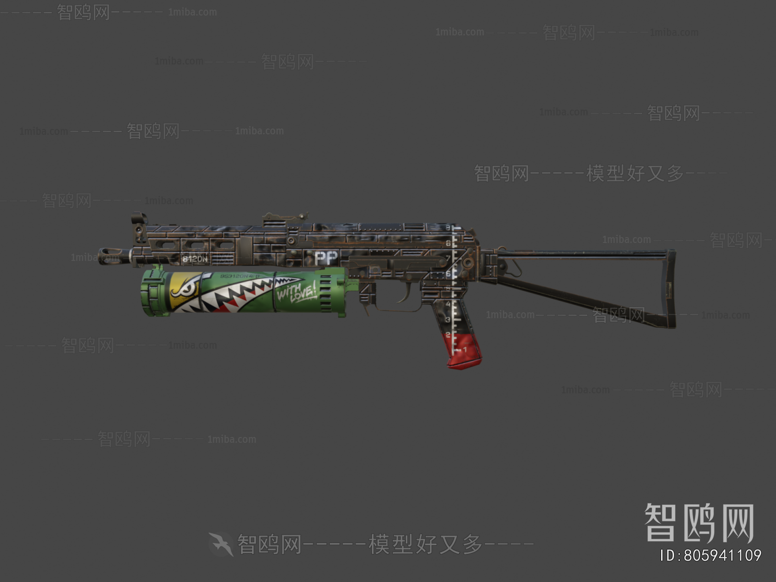 Modern Military Equipment