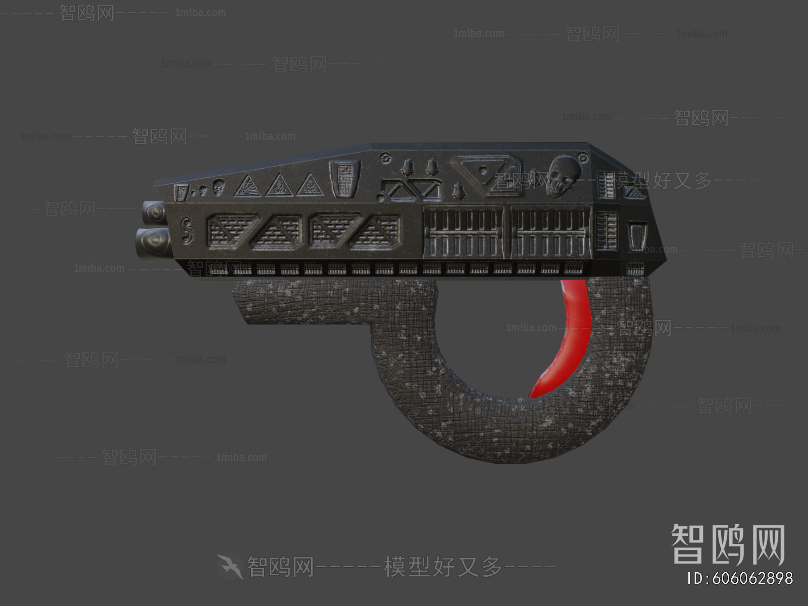 Modern Military Equipment