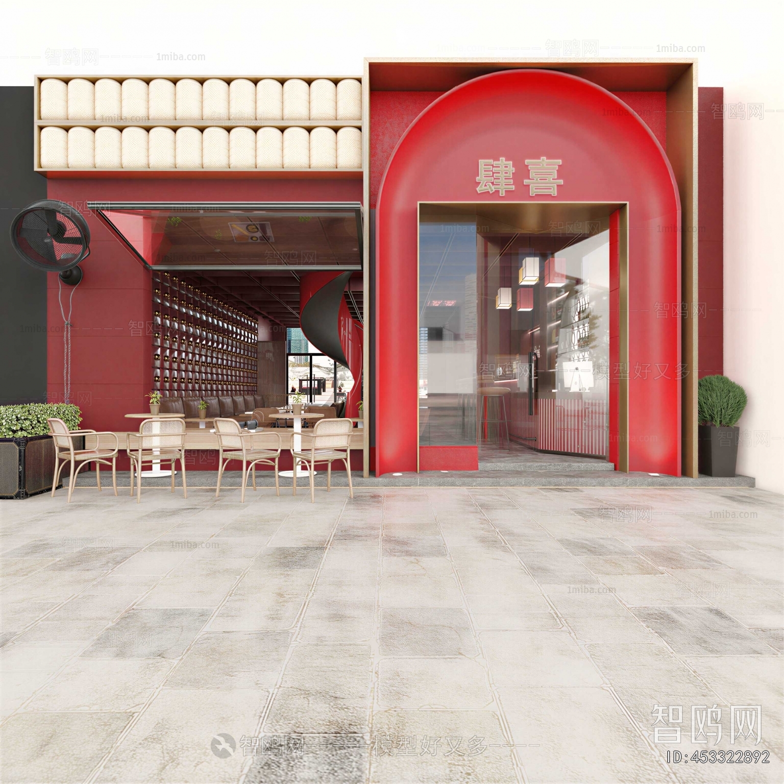 Modern Facade Element