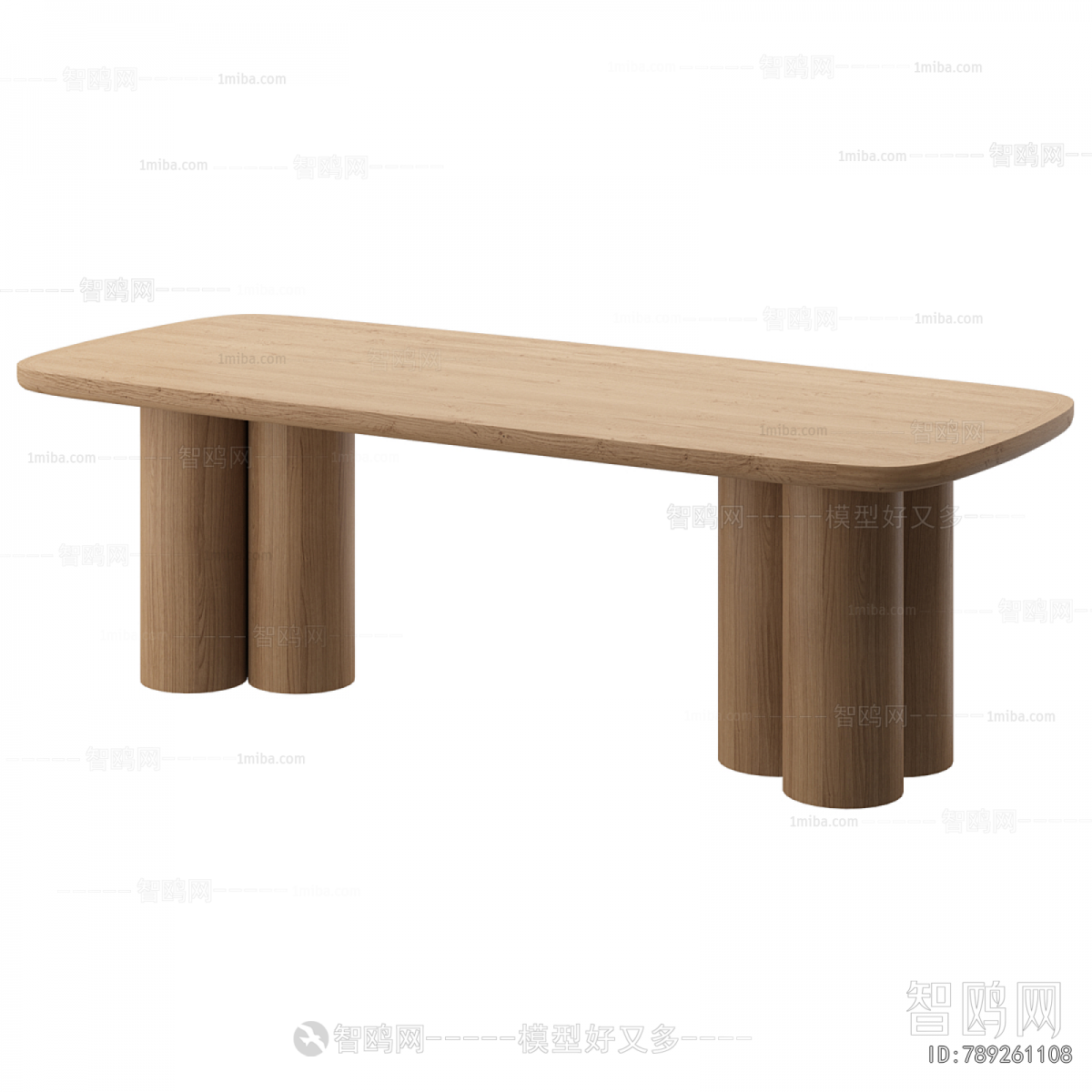 Modern Dining Table