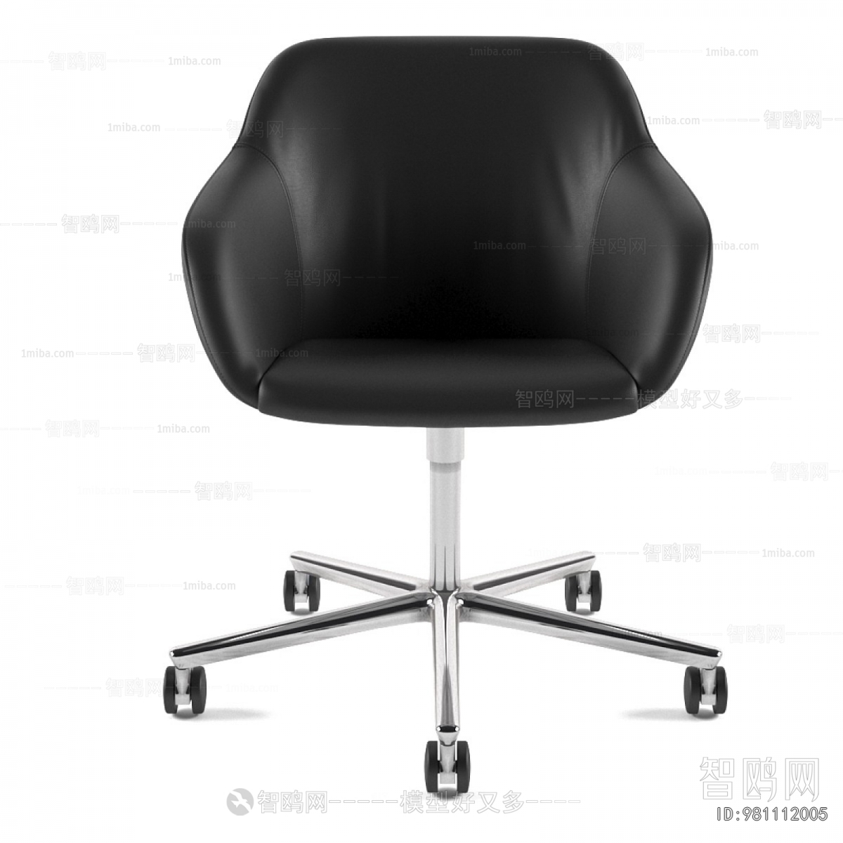 Modern Office Chair