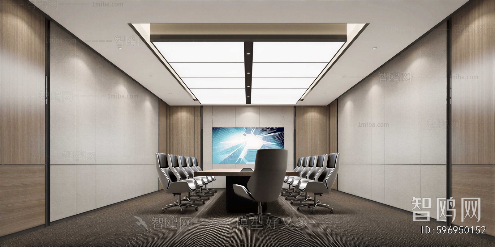 Modern Meeting Room