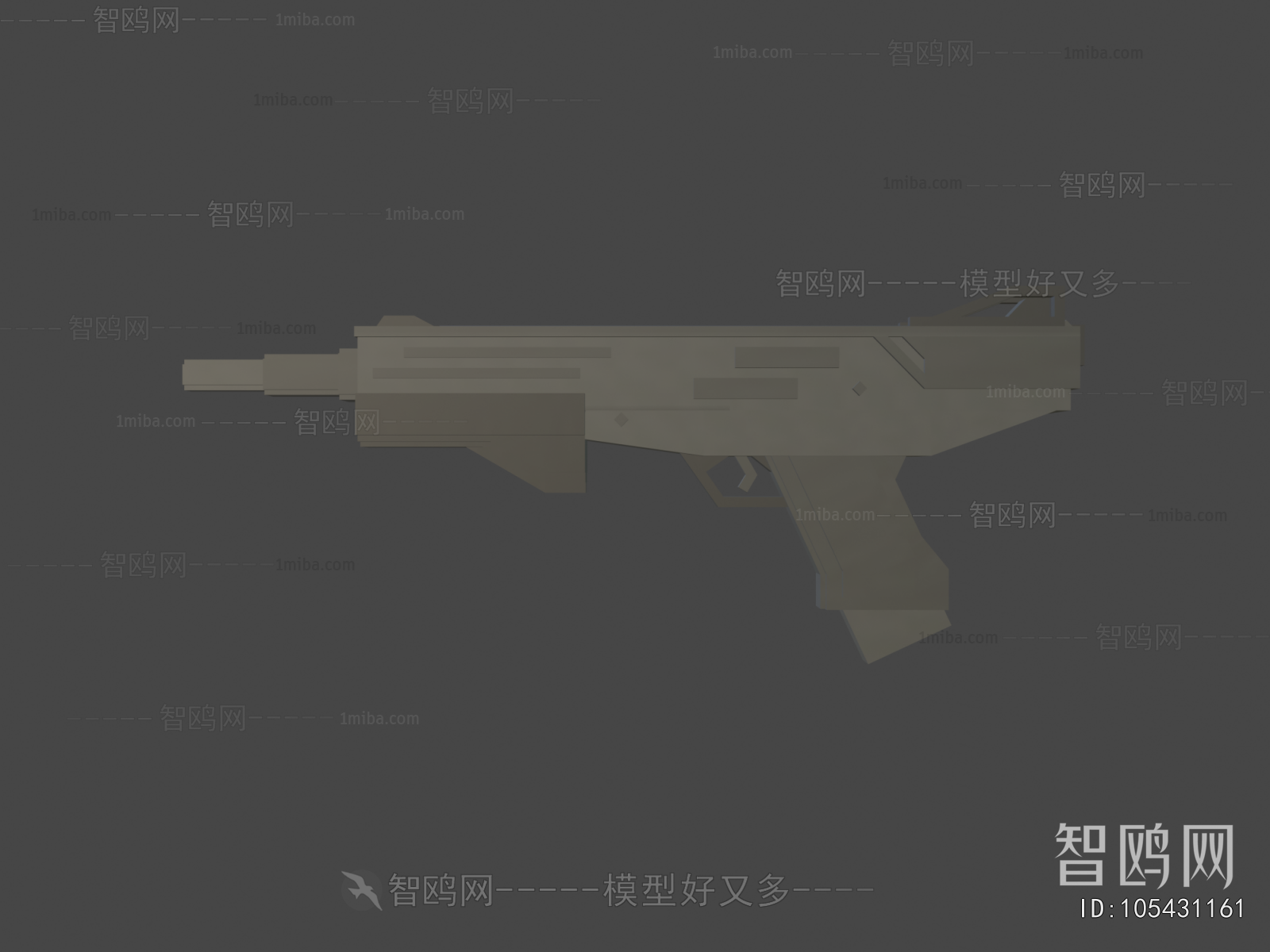 Modern Military Equipment