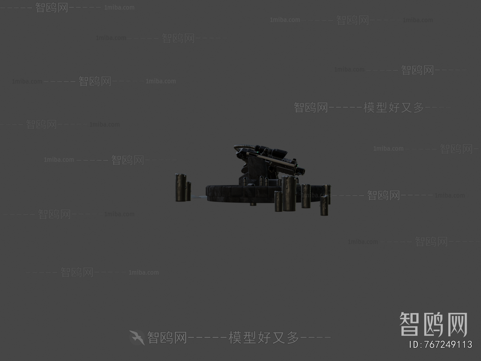 Modern Military Equipment