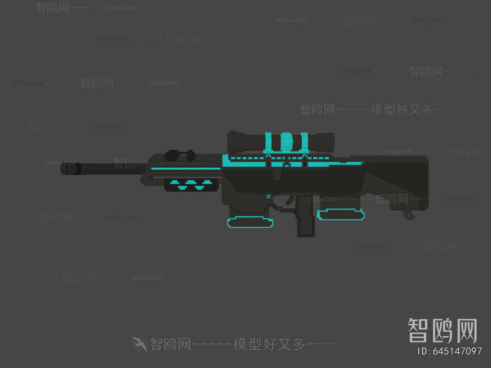 Modern Military Equipment