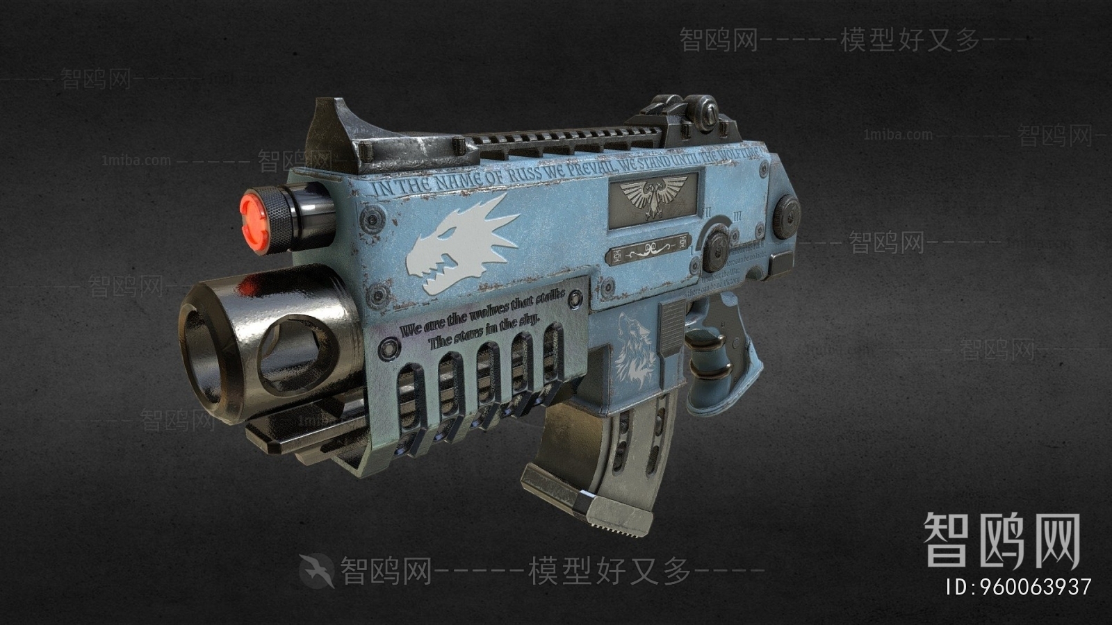 Modern Military Equipment