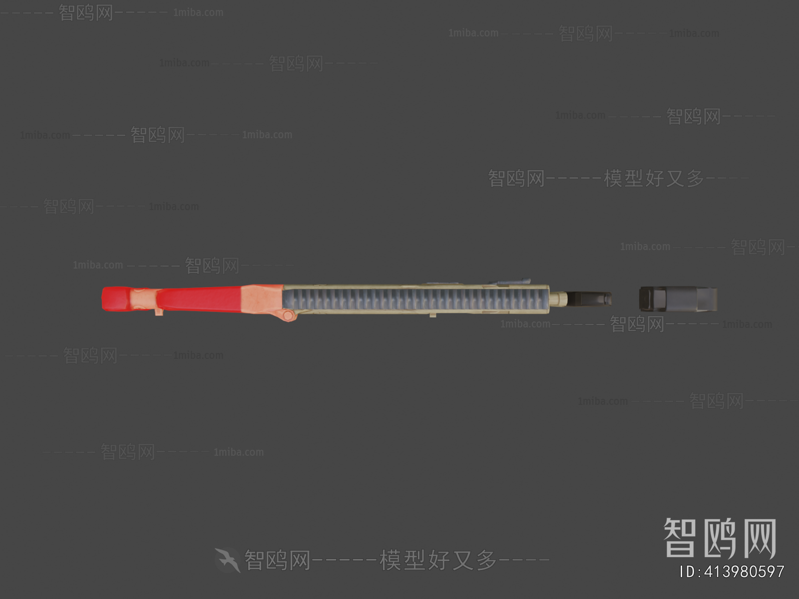 Modern Military Equipment