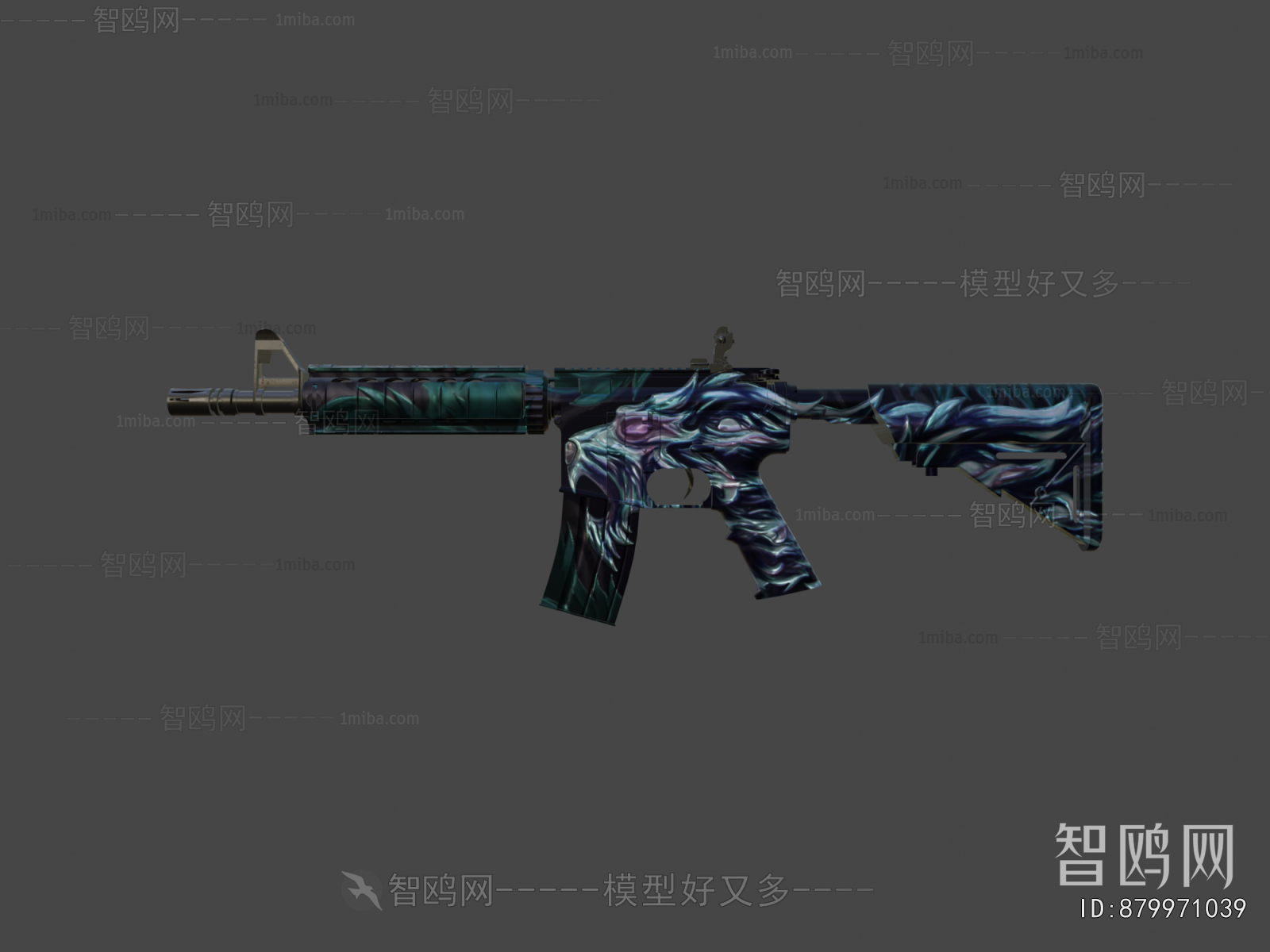 Modern Military Equipment