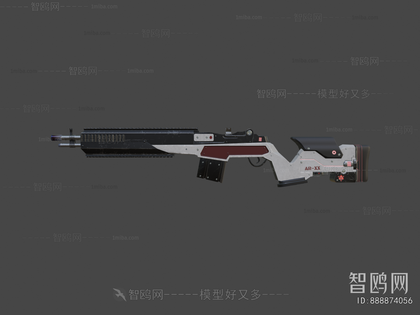 Modern Military Equipment