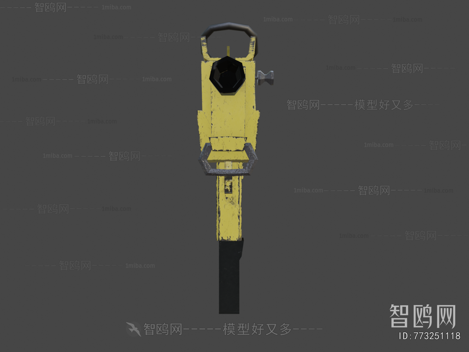 Modern Military Equipment