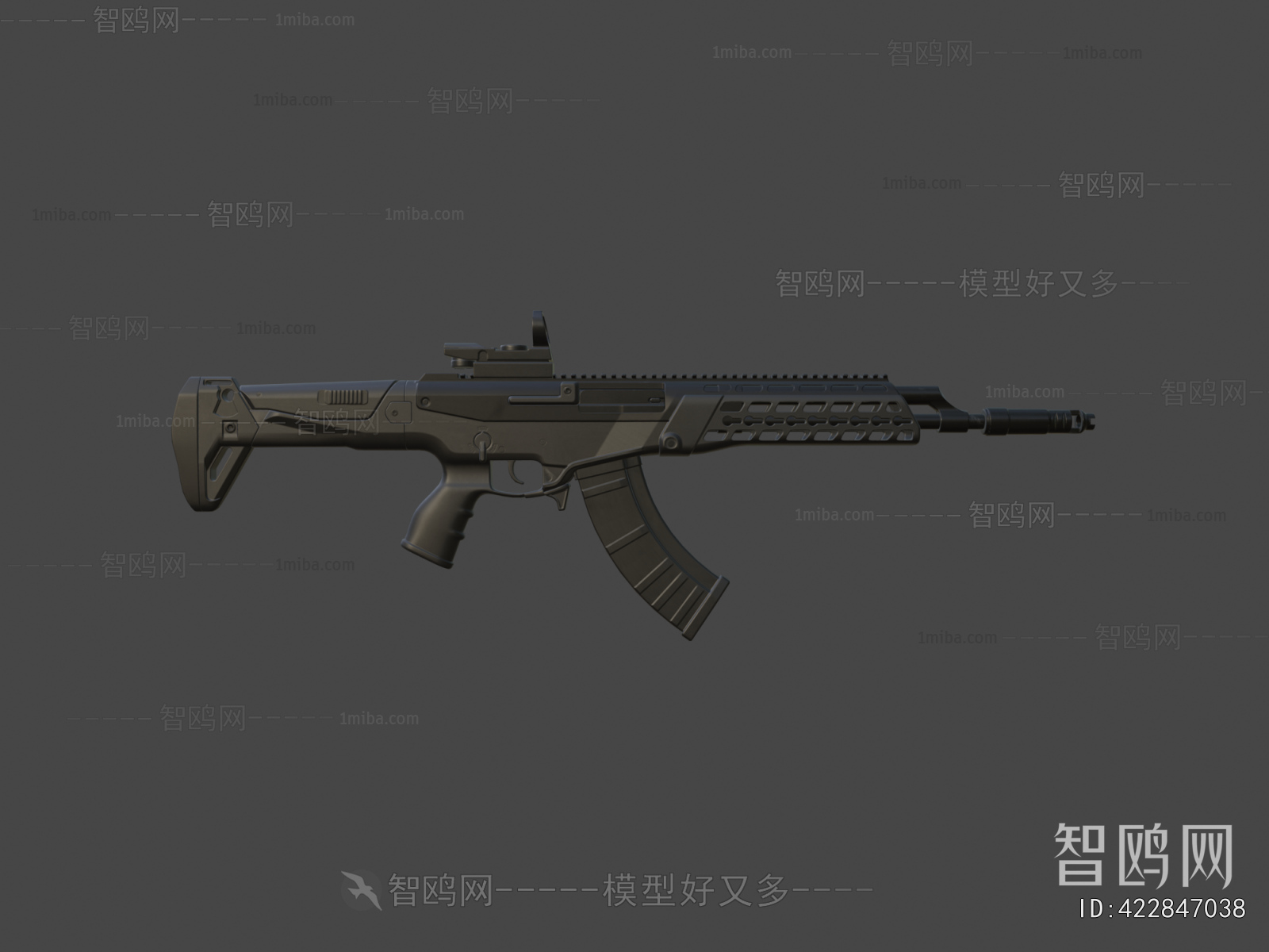 Modern Military Equipment