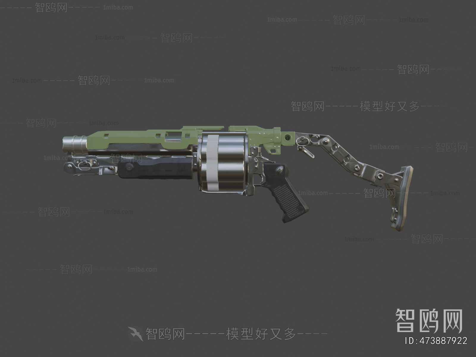 Modern Military Equipment