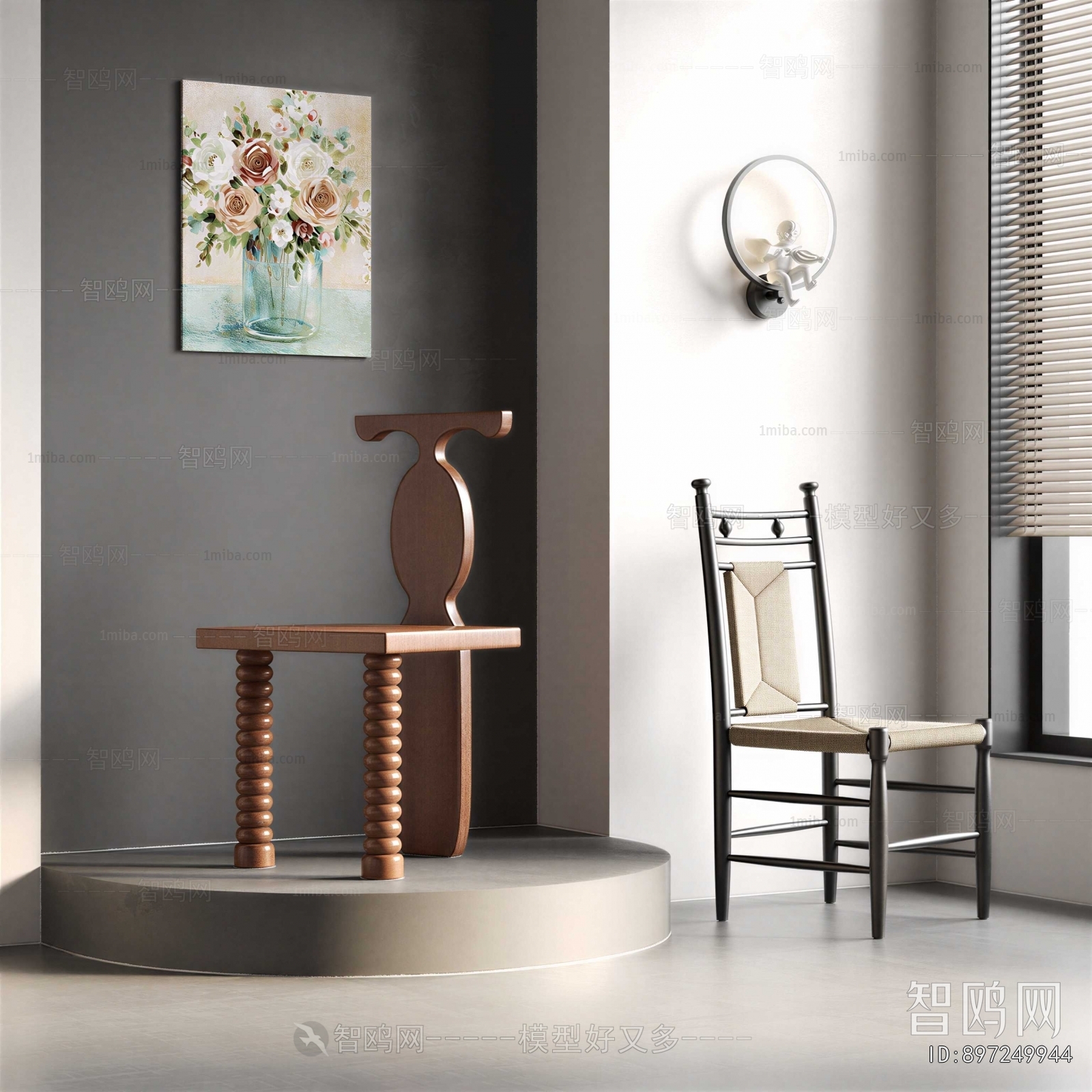 French Style Dining Chair