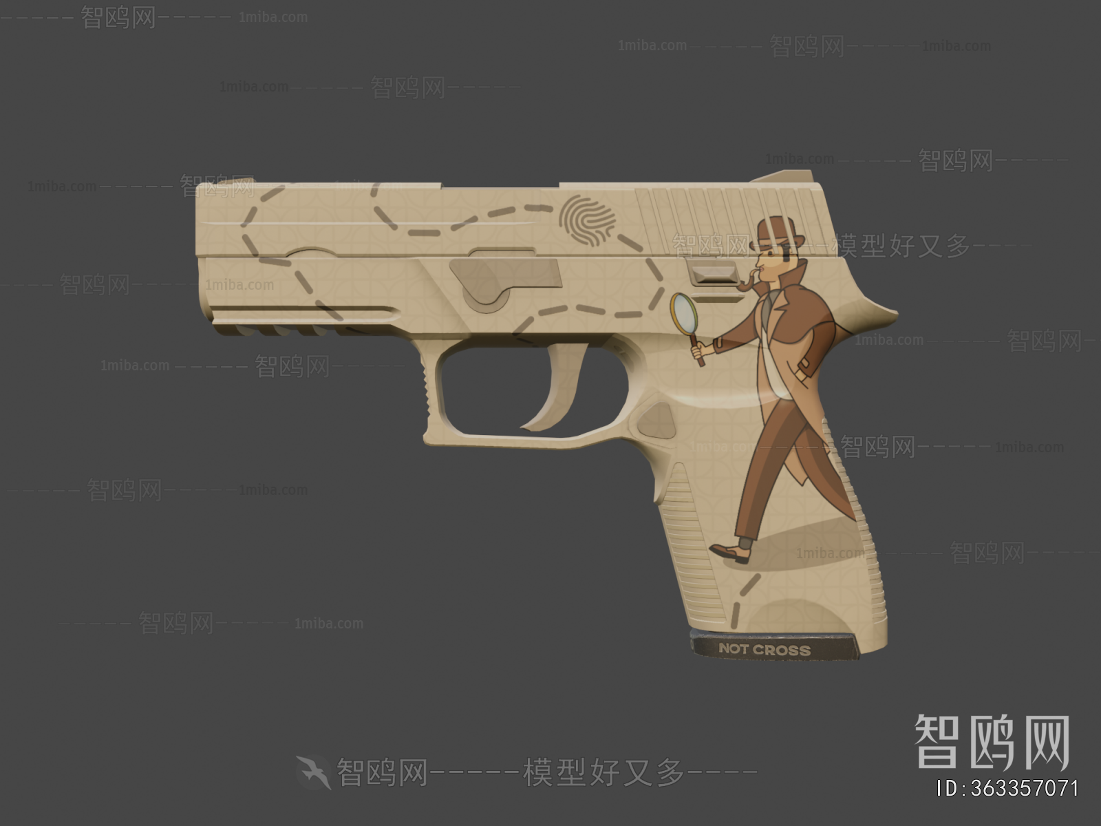 Modern Military Equipment