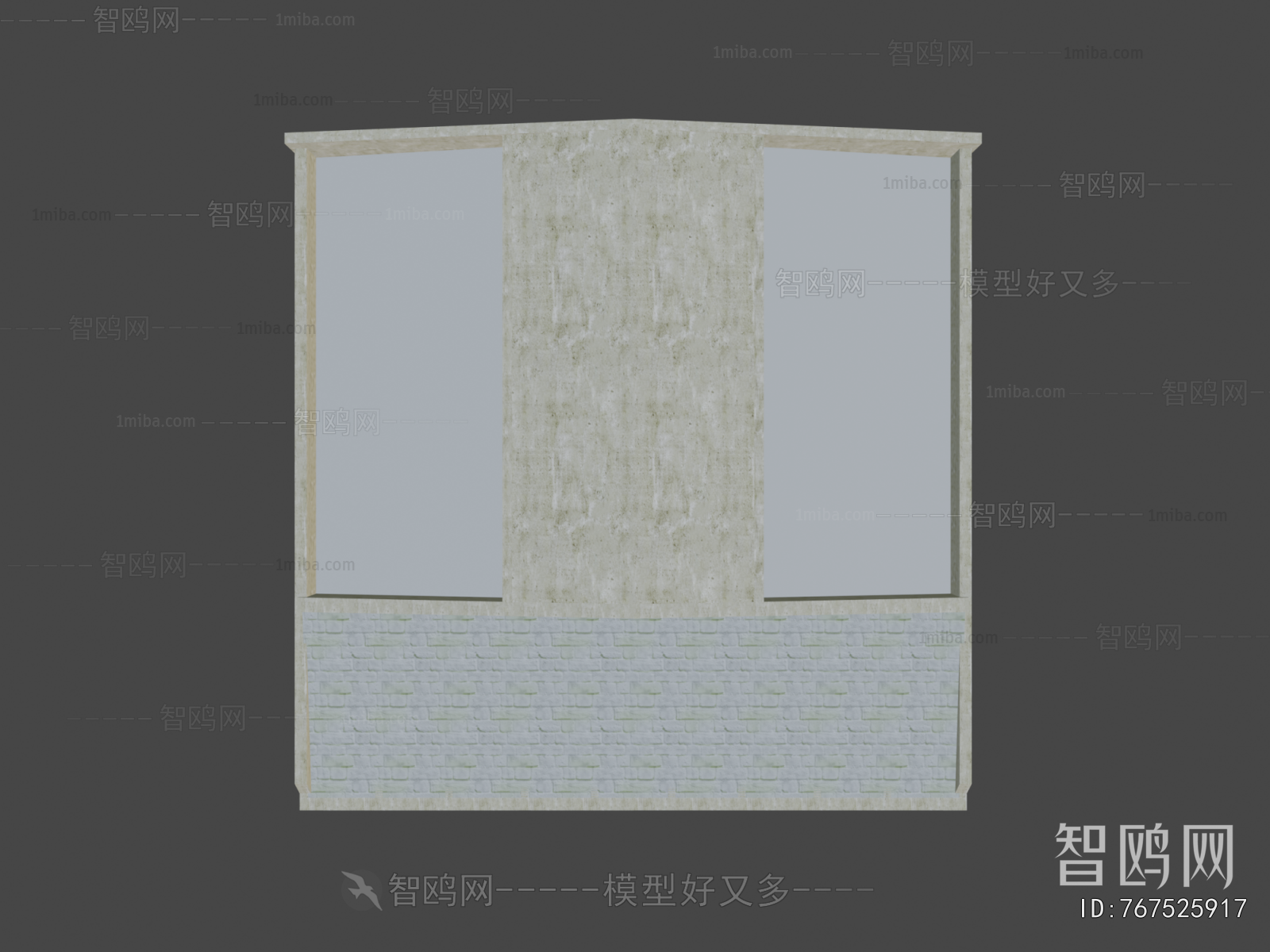 Modern Underground Parking Lot