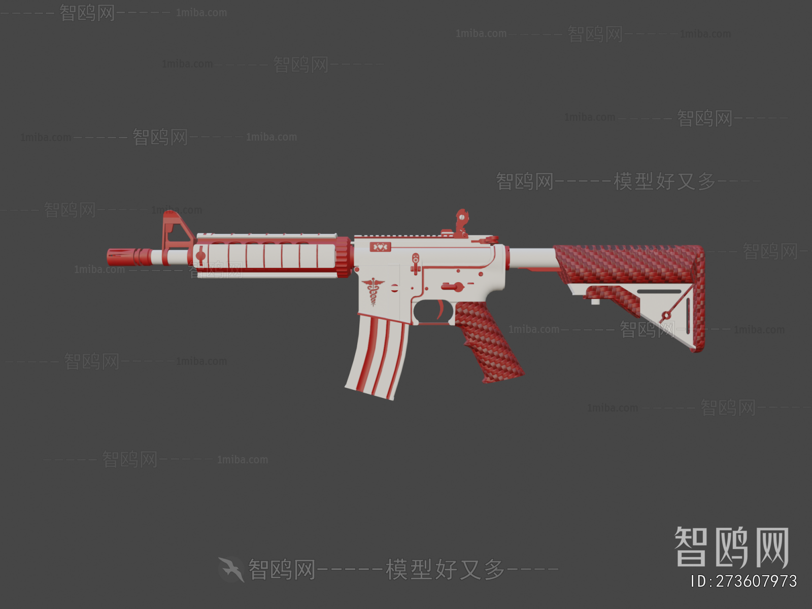 Modern Military Equipment