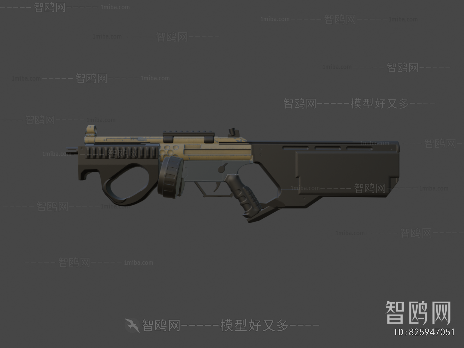 Modern Military Equipment