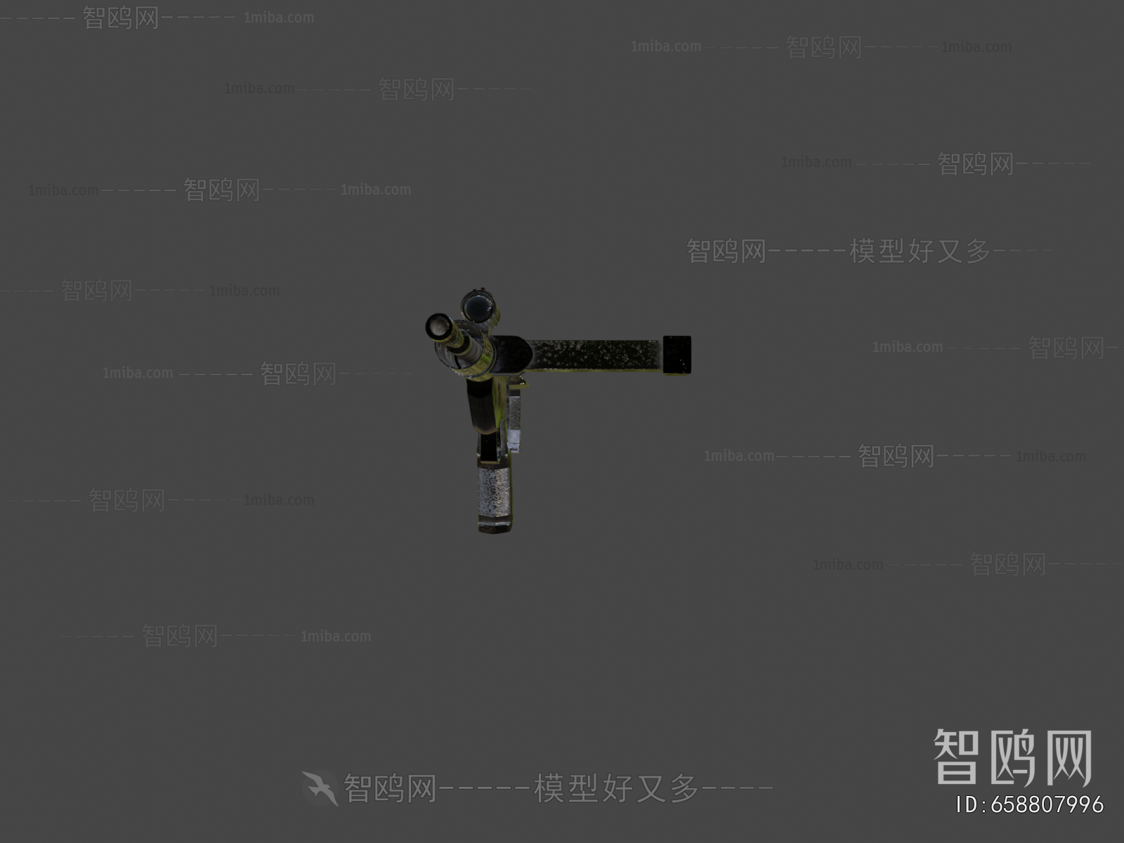 Modern Military Equipment