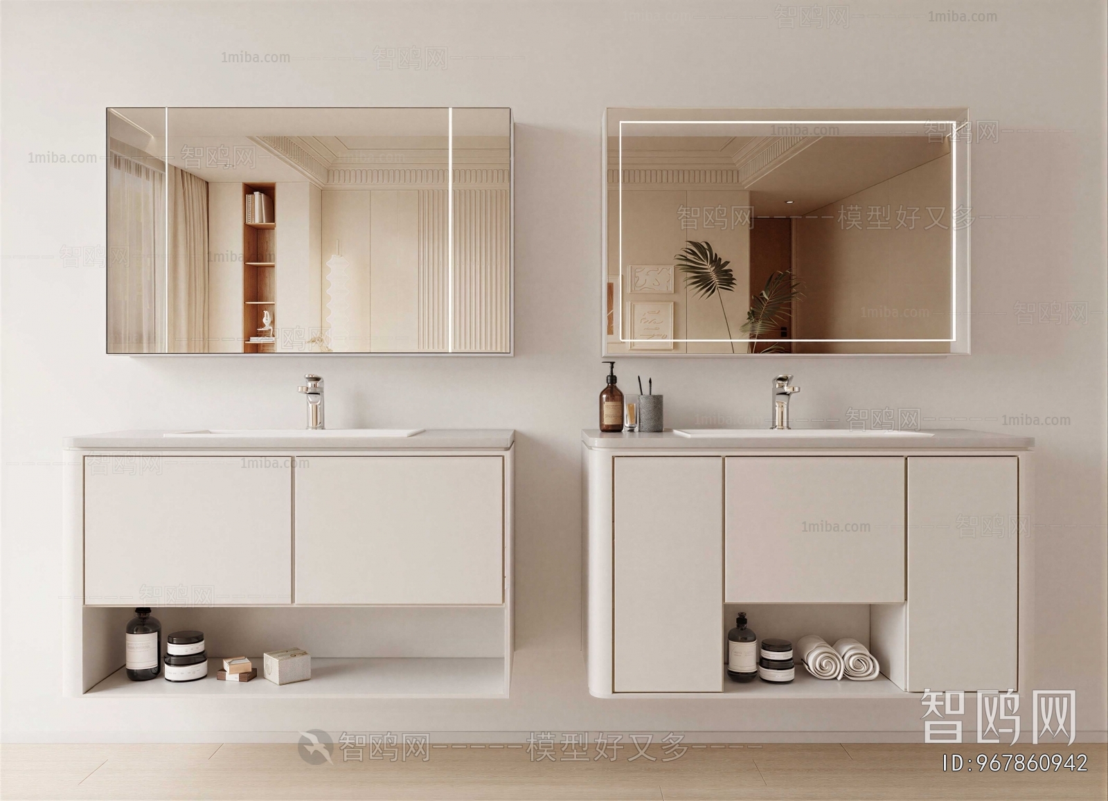 Modern Bathroom Cabinet
