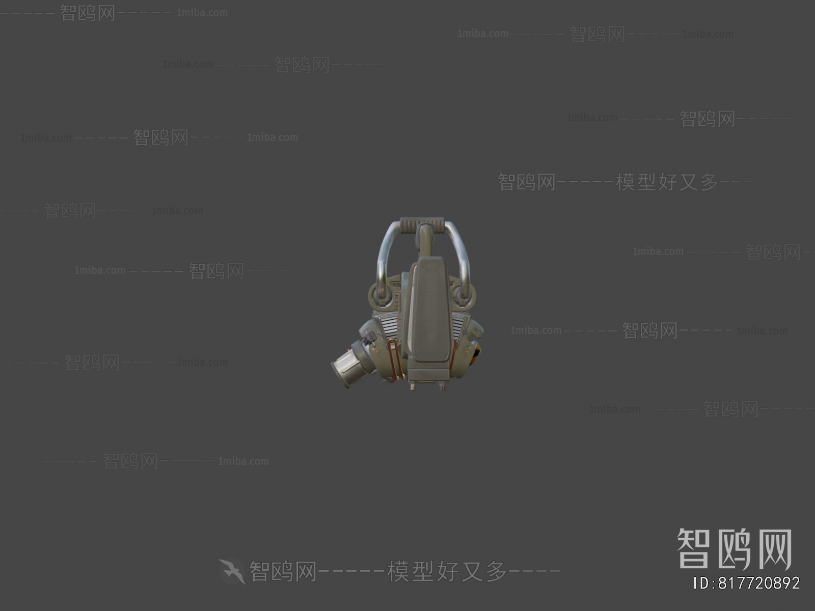 Modern Military Equipment