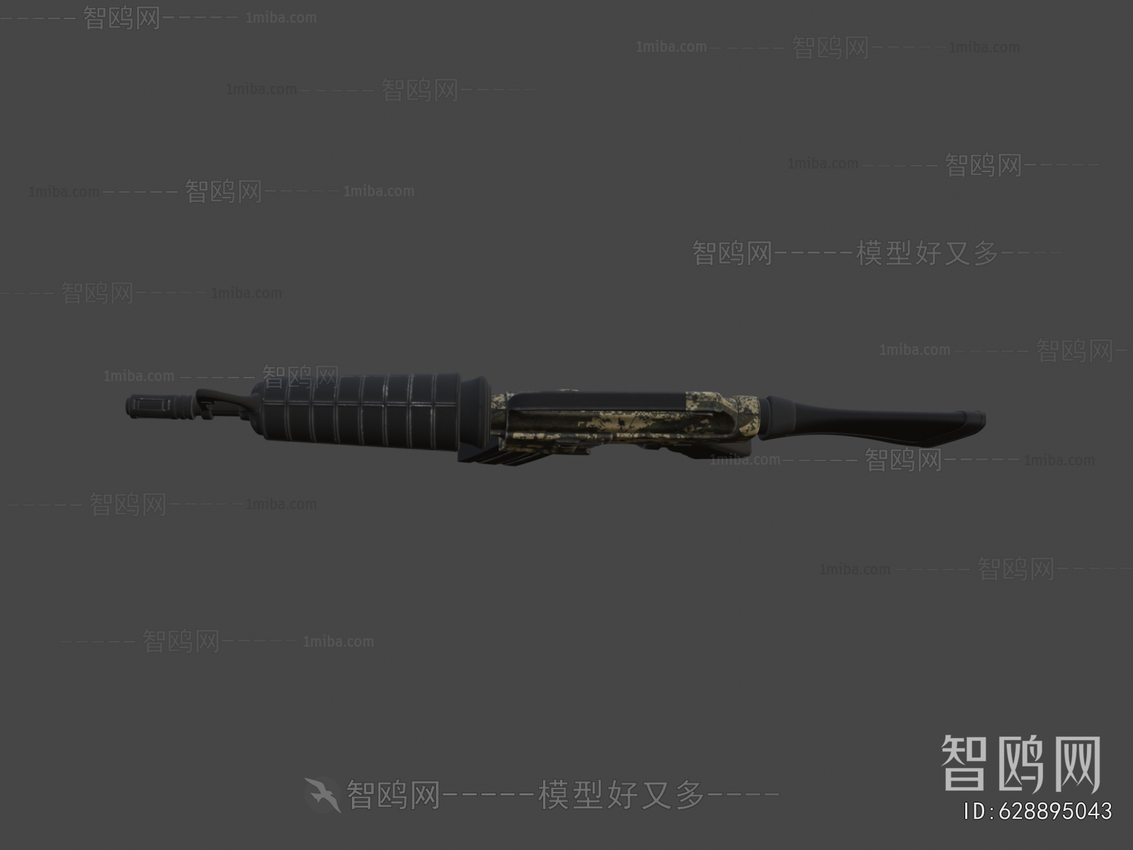 Modern Military Equipment